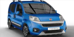 Fiat Fiorino Güncel Otomobil Fiyatları Yayınlandı! Fiat Fiorino Fiyatı Düştü.. - Haber İnternette