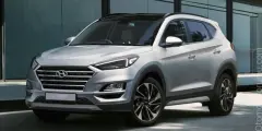 Hyundai Tucson Fiyatı İlk Defa Böyle Düştü! Hyundai Tucson Haziran Ayı Fiyat Listesi Açıklandı.. - Haber İnternette