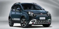 Fiat Panda Güncel Fiyat Listesi Güncel Gelişmeler! - Haber İnternette