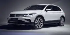 Volkswagen Tiguan 2021 Model Otomobillerindeki Fiyatlar Dikkat Çekti!