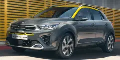 SUV Model Kia Stonic Ağustos 2022 Fiyat Listesi Yayınlandı. - Haber İnternette