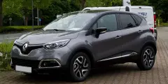 Renault Captur Güncel Fiyat Listesi Ortaya Çıktı! - Haber İnternette