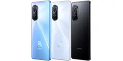 Huawei Nova 9 SE Fiyatında İndirim Yapıldı! - Haber İnternette