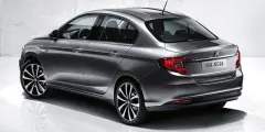 Fiat Egea 2022 Kampanyası Belli Oldu! Birkaç Gün İçin Geçerli Tam 50.000 TL İndirim Geldi!