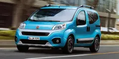 Fiat Fiorino Combi Temmuz Ayı Fiyat Listesi! Fiat Araçlarında Bu İndirim Kaçmaz!