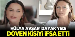 Hülya Avşar O İsim Beni Dövdü Diyerek İfşa Etti!