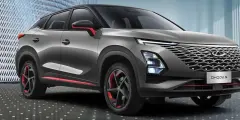 Chery Omoda5